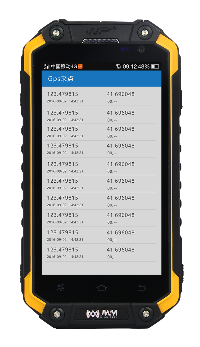 J博士手機(jī)型三防巡檢器