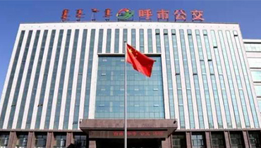 呼市公共交通總公司應(yīng)用的GPS巡檢系統(tǒng)