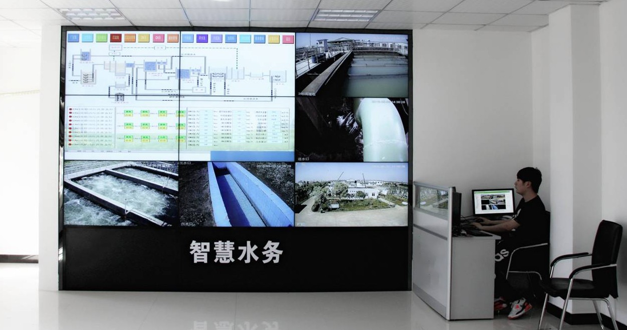 智慧水務(wù) 智慧水務(wù)