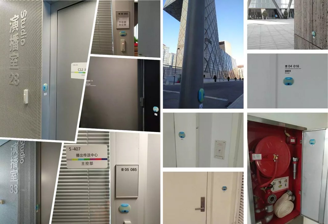 電視臺(tái)巡檢