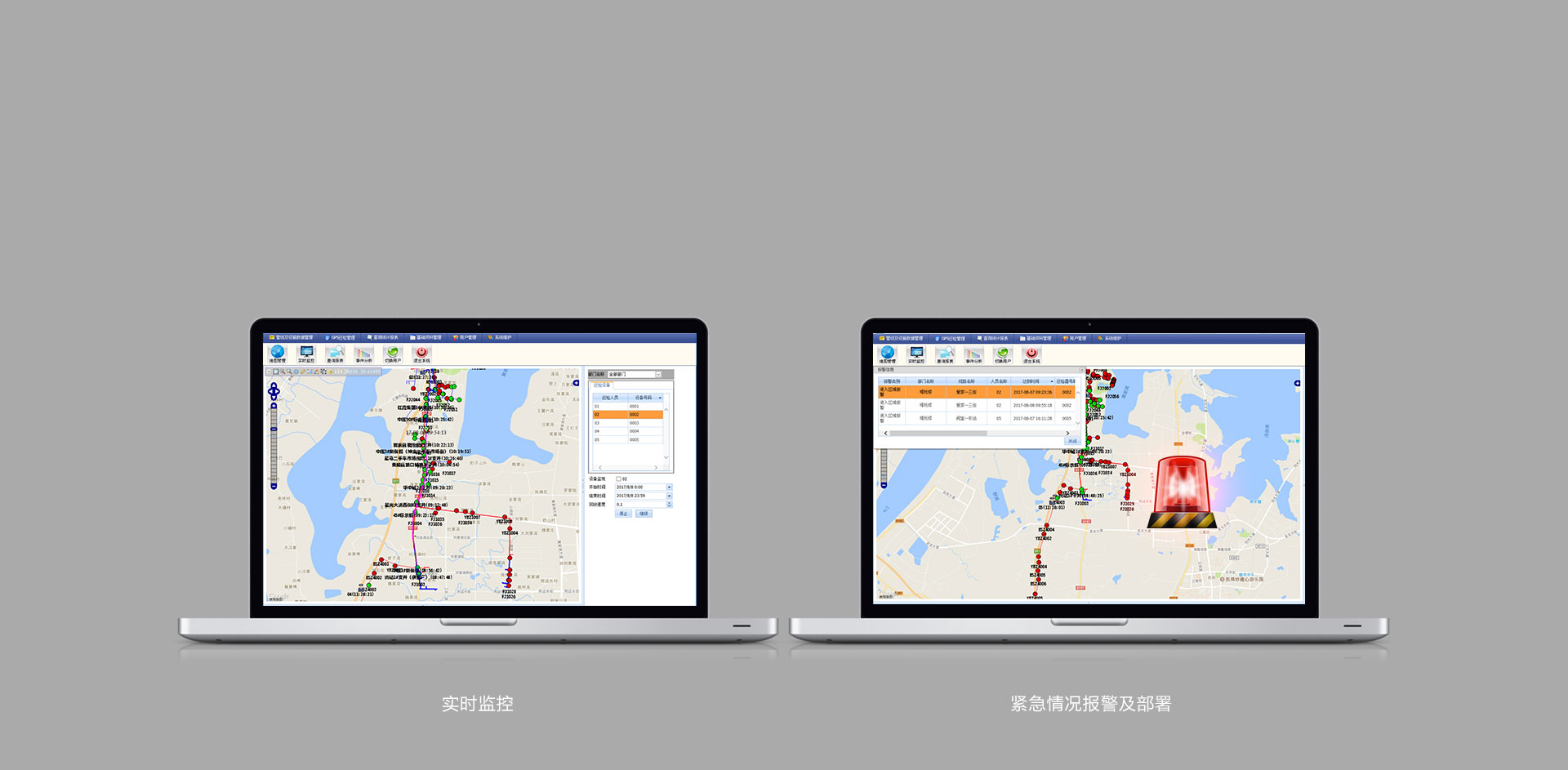 石油燃?xì)庋矙z系統(tǒng)