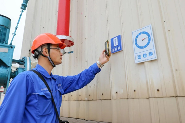 智能巡檢系統(tǒng) 智能巡檢系統(tǒng)