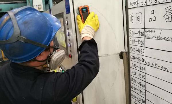 1686968501134352.jpg 600-sbxj.jpg