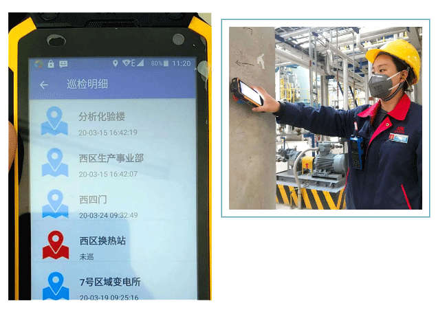 1690600878106356.png 微信截圖_20200812170525.png